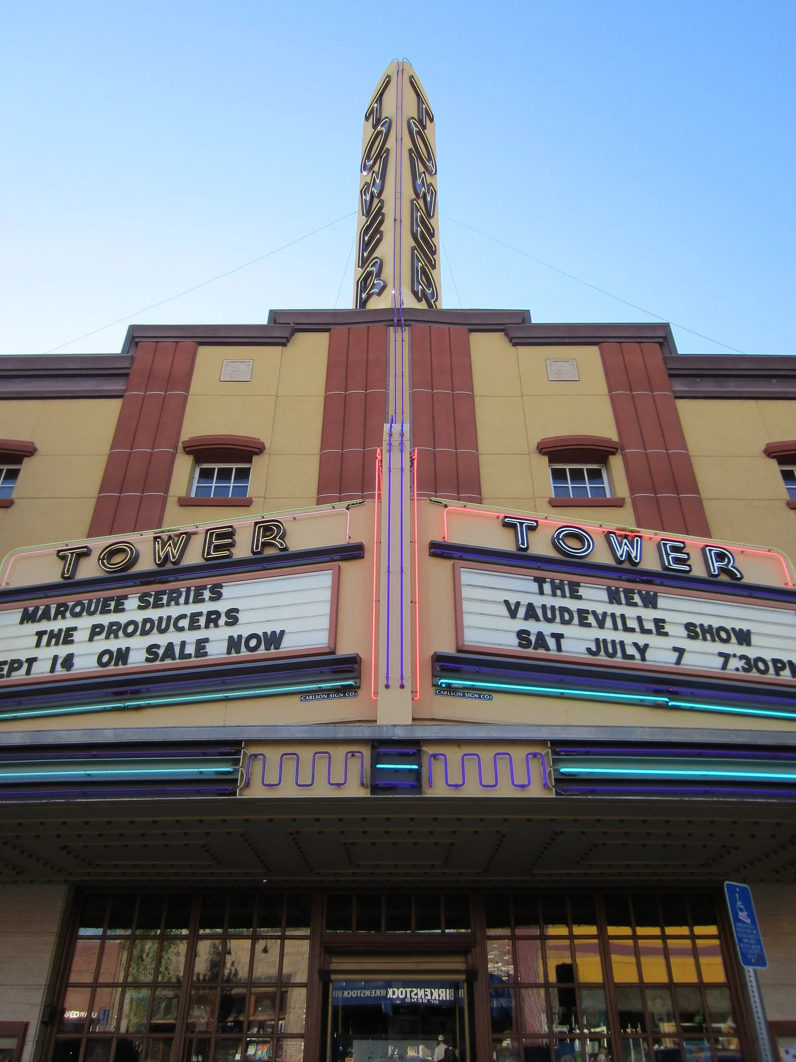Tower Theatre, Bend, OR — Bend airbnb marketing