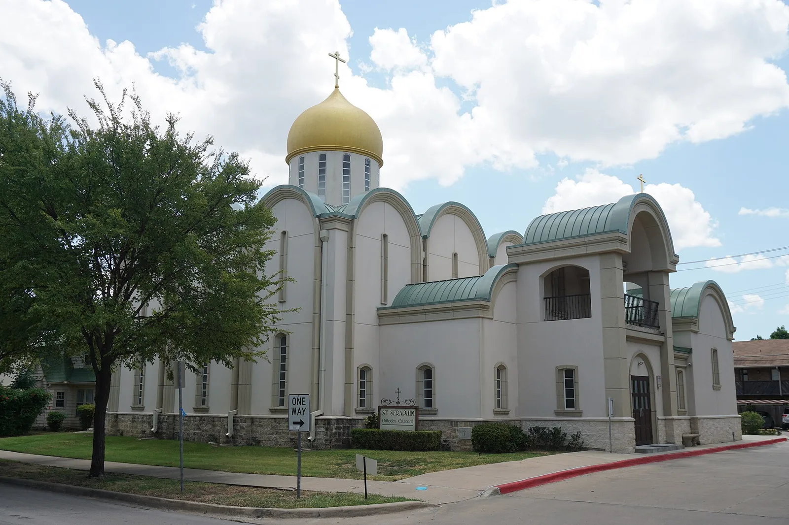 Highland Park July 2016 22 — Dallas airbnb marketing