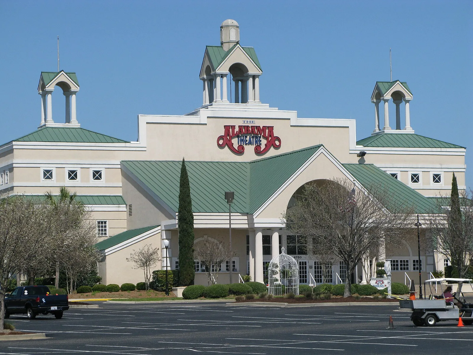 Alabamatheatre — Myrtle Beach airbnb marketing