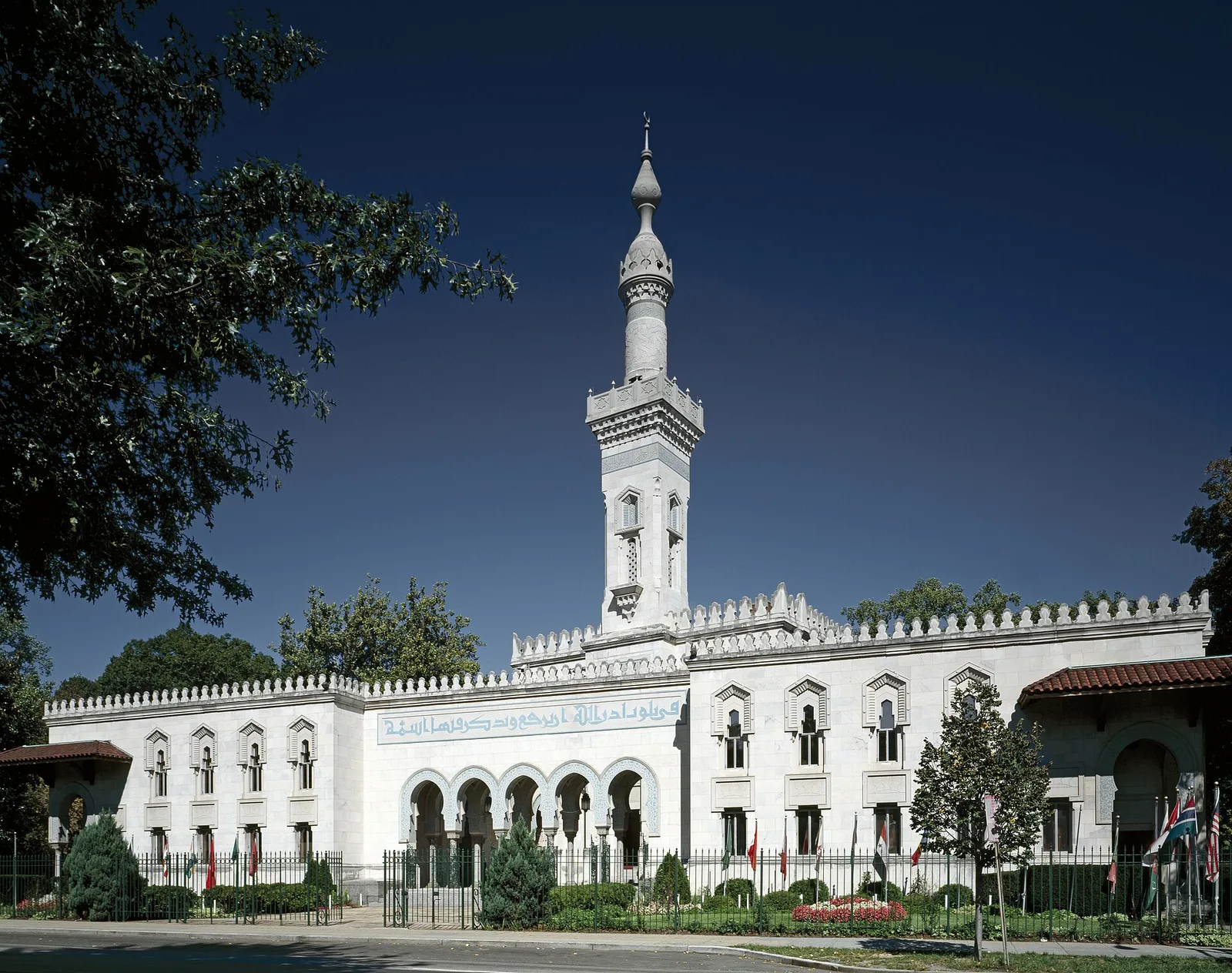Islamic Center, Washington, D.C LCCN2011630761 — Washington, DC airbnb marketing