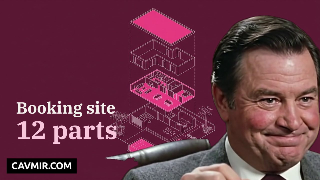 Cover of the Cavmir video How to Build a Direct Booking Website for a Vacation Rental